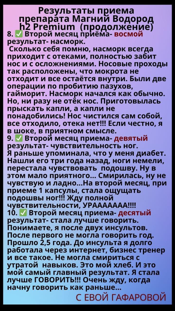 photo-1753375620544-wrc9mrym7.jpg