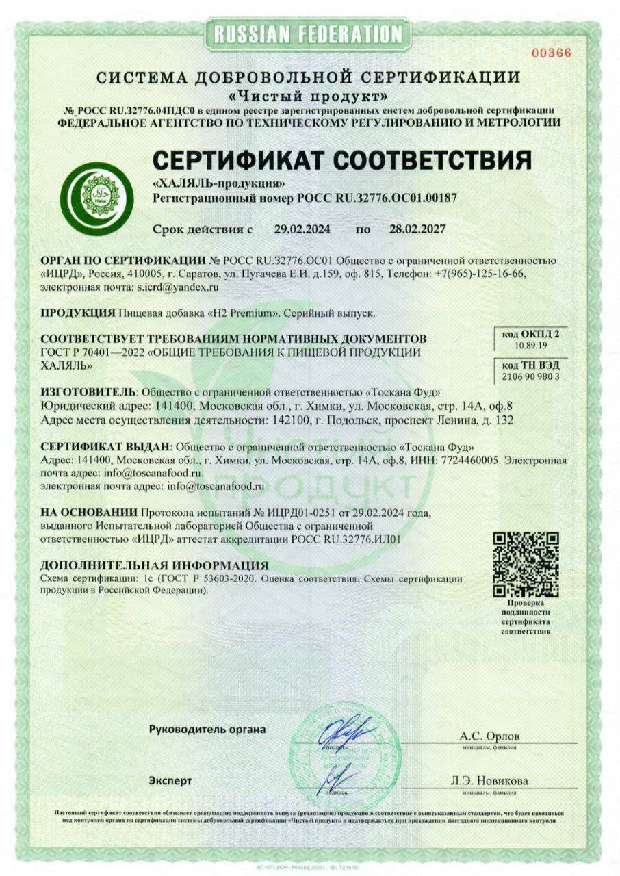 photo-1753380901603-f8x0md71m.jpg