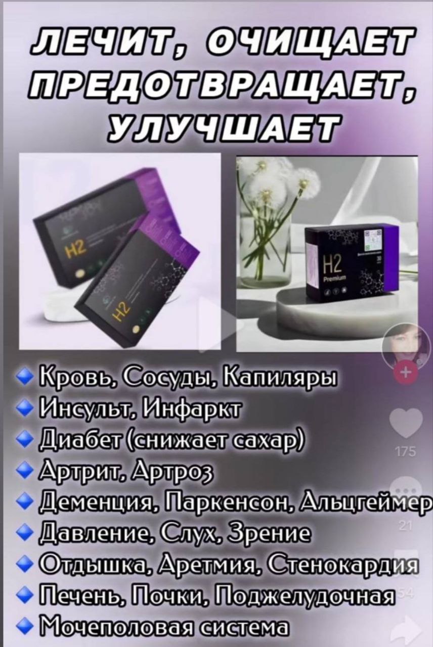 photo-1753382880561-dtfiximan.jpg