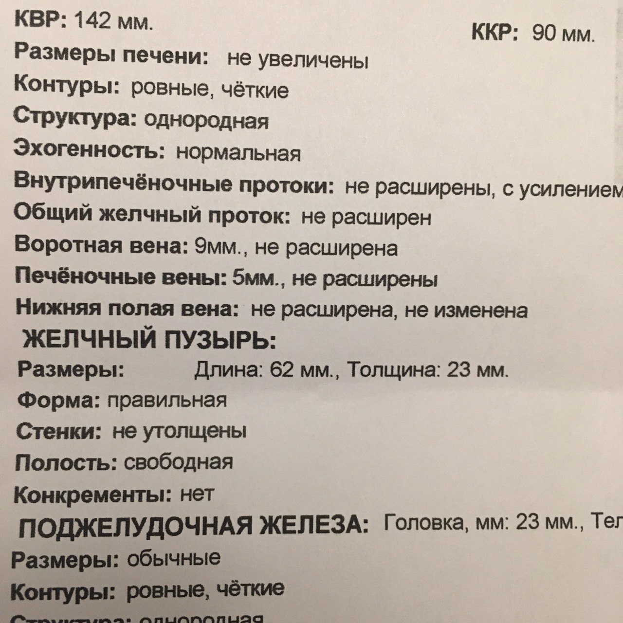photo-1753383540661-659ftzkv0.jpg